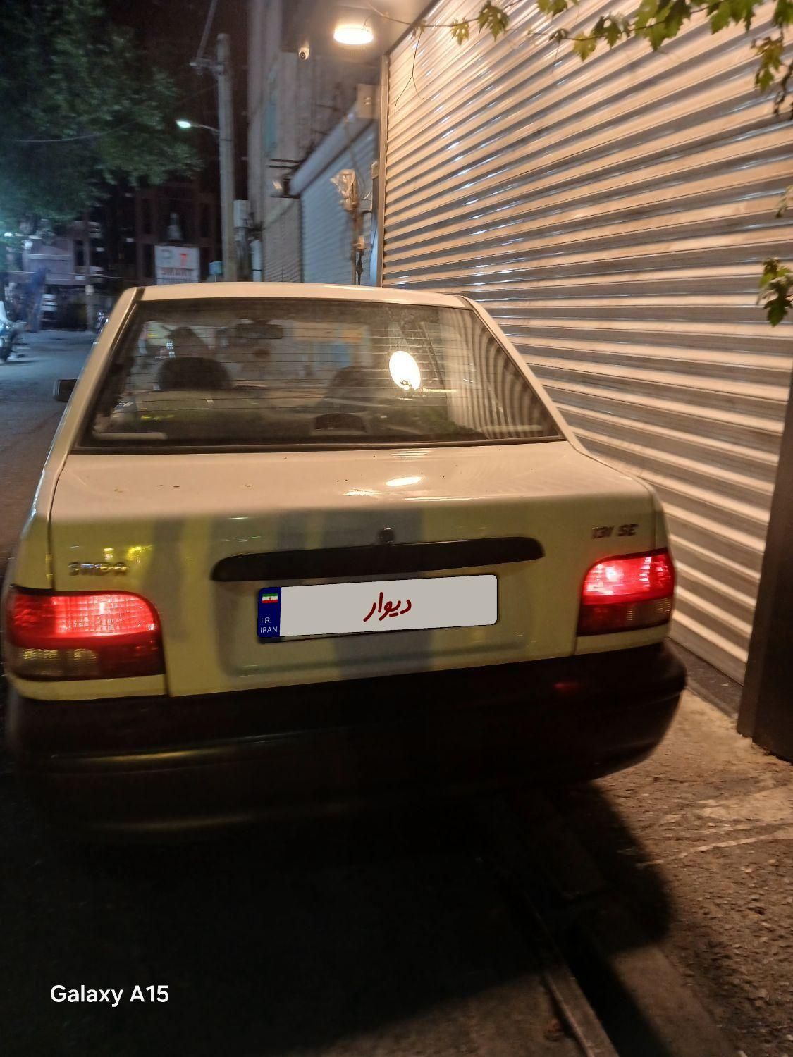 پراید 131 EX - 1396