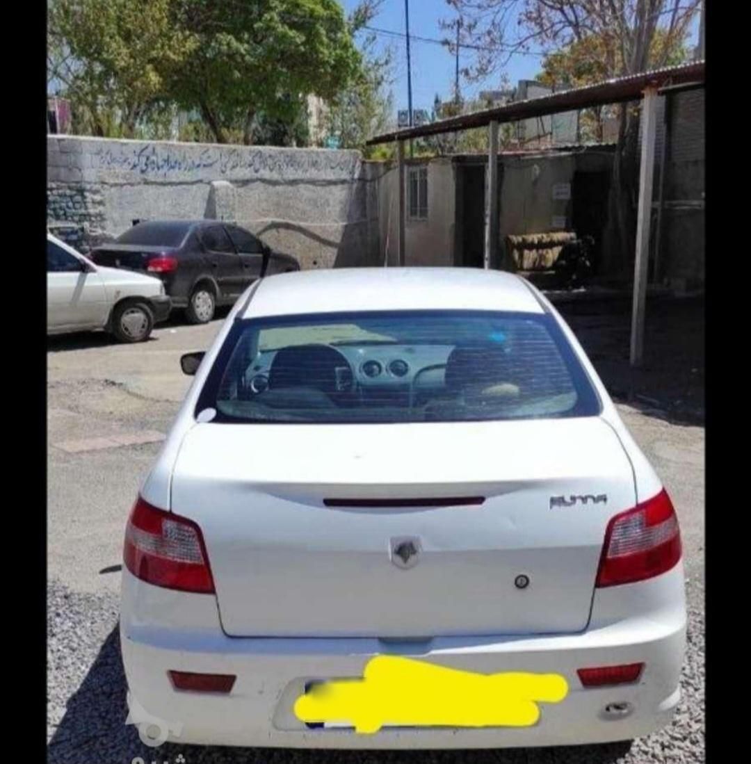 رانا LX - - 1392