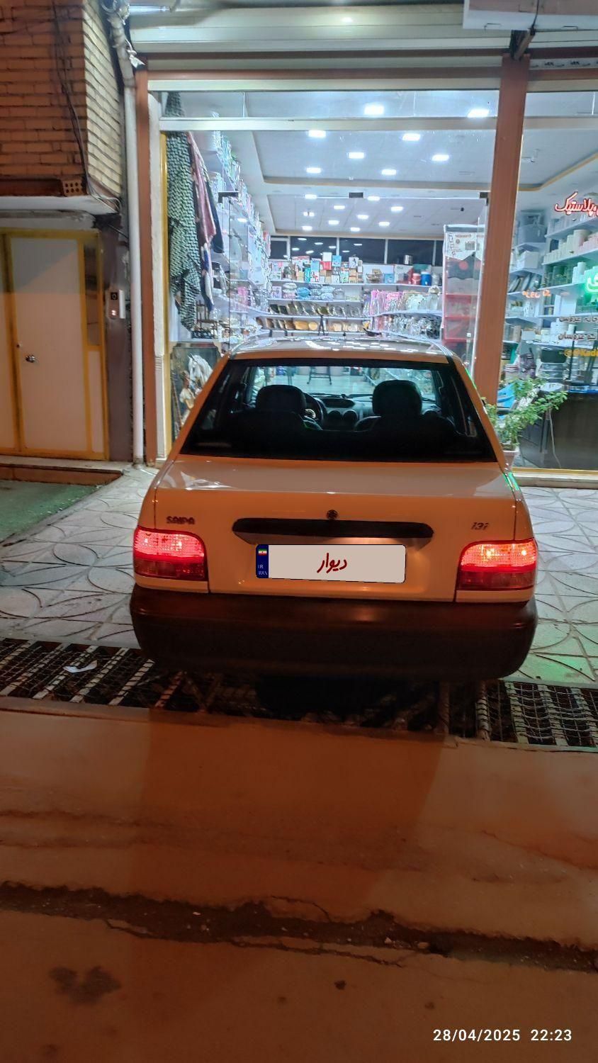 پراید 131 SE - 1397