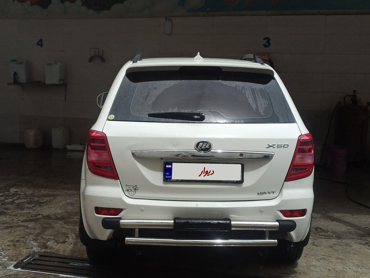 لیفان X60 اتوماتیک - 2018