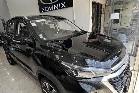تیگارد X35 ساده - 1403