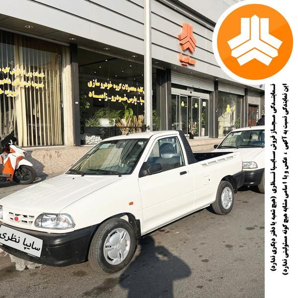 پراید 151 SE - 1404