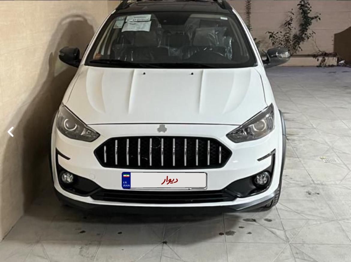 اطلس G دنده ای - 1403