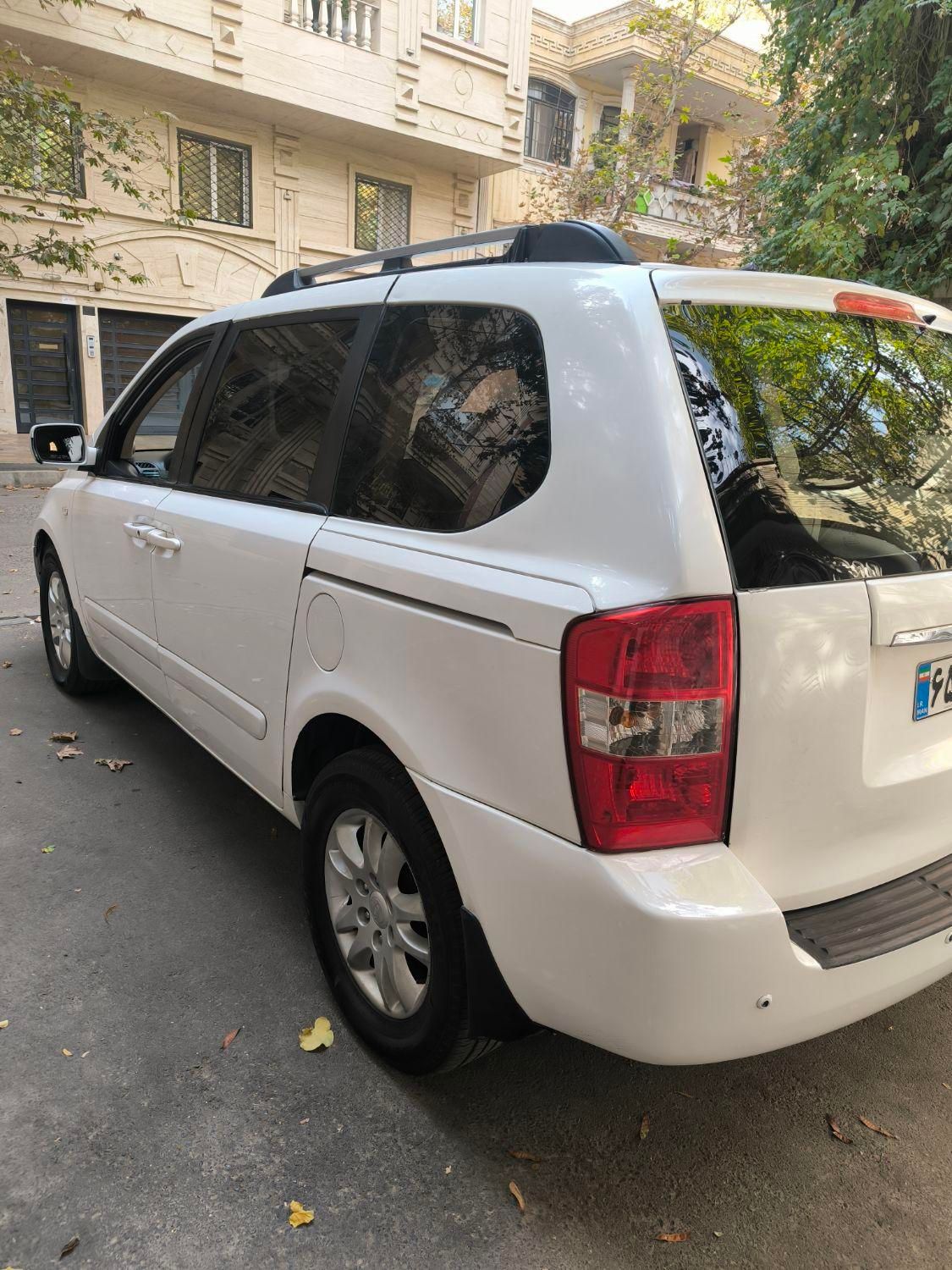 کیا کارناوال فول VQ - 2008