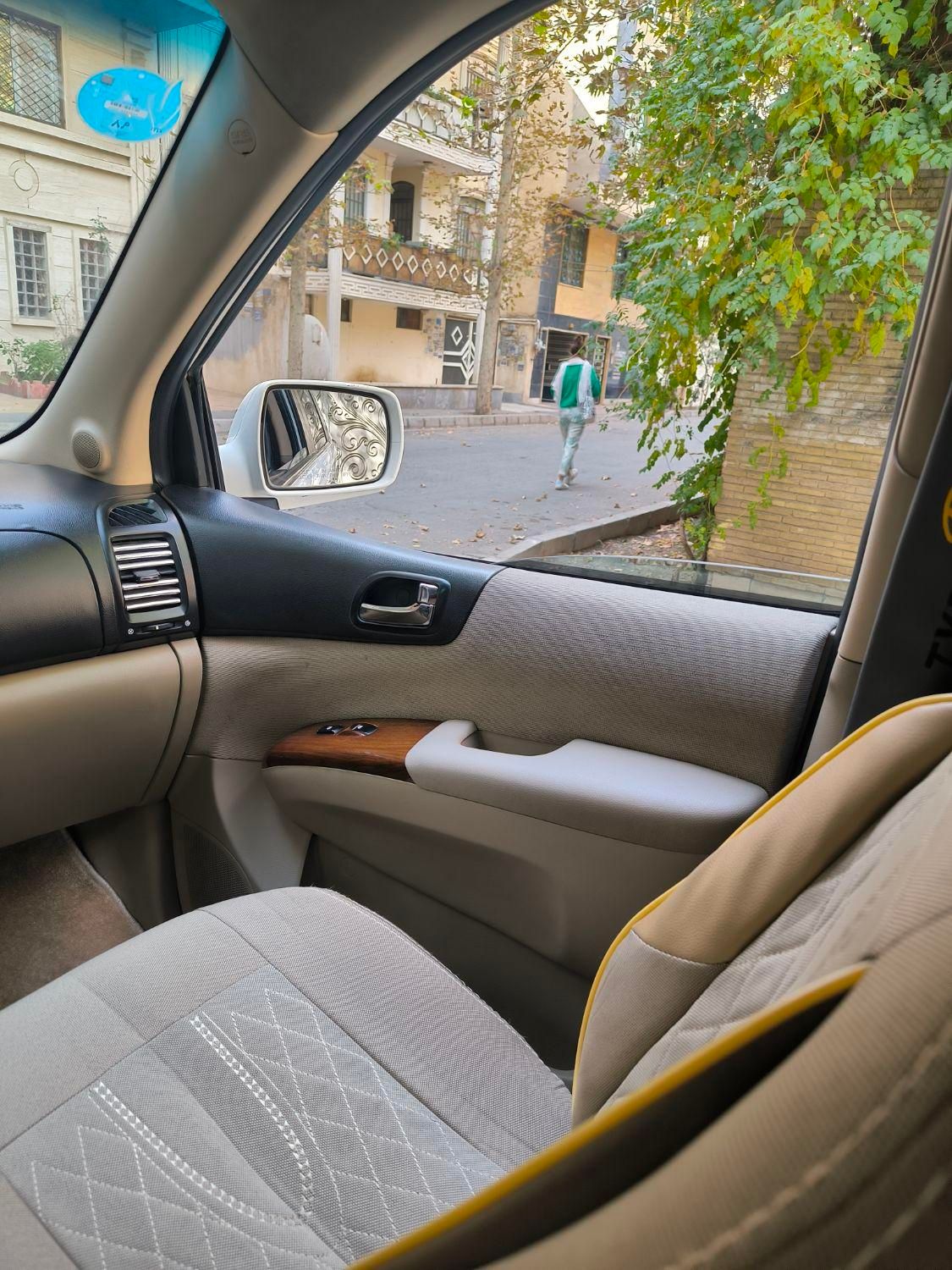 کیا کارناوال فول VQ - 2008