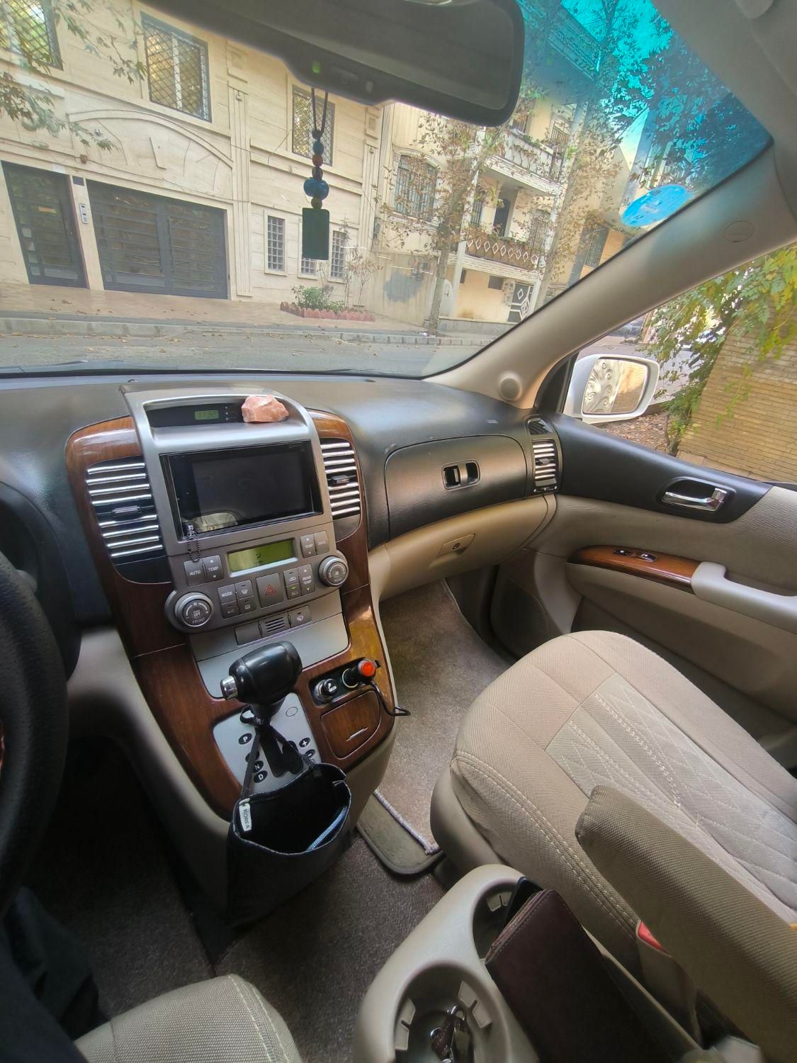 کیا کارناوال فول VQ - 2008