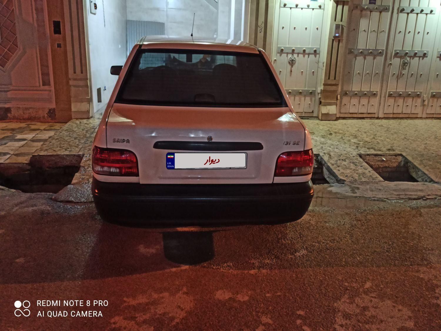 پراید 131 SE - 1396