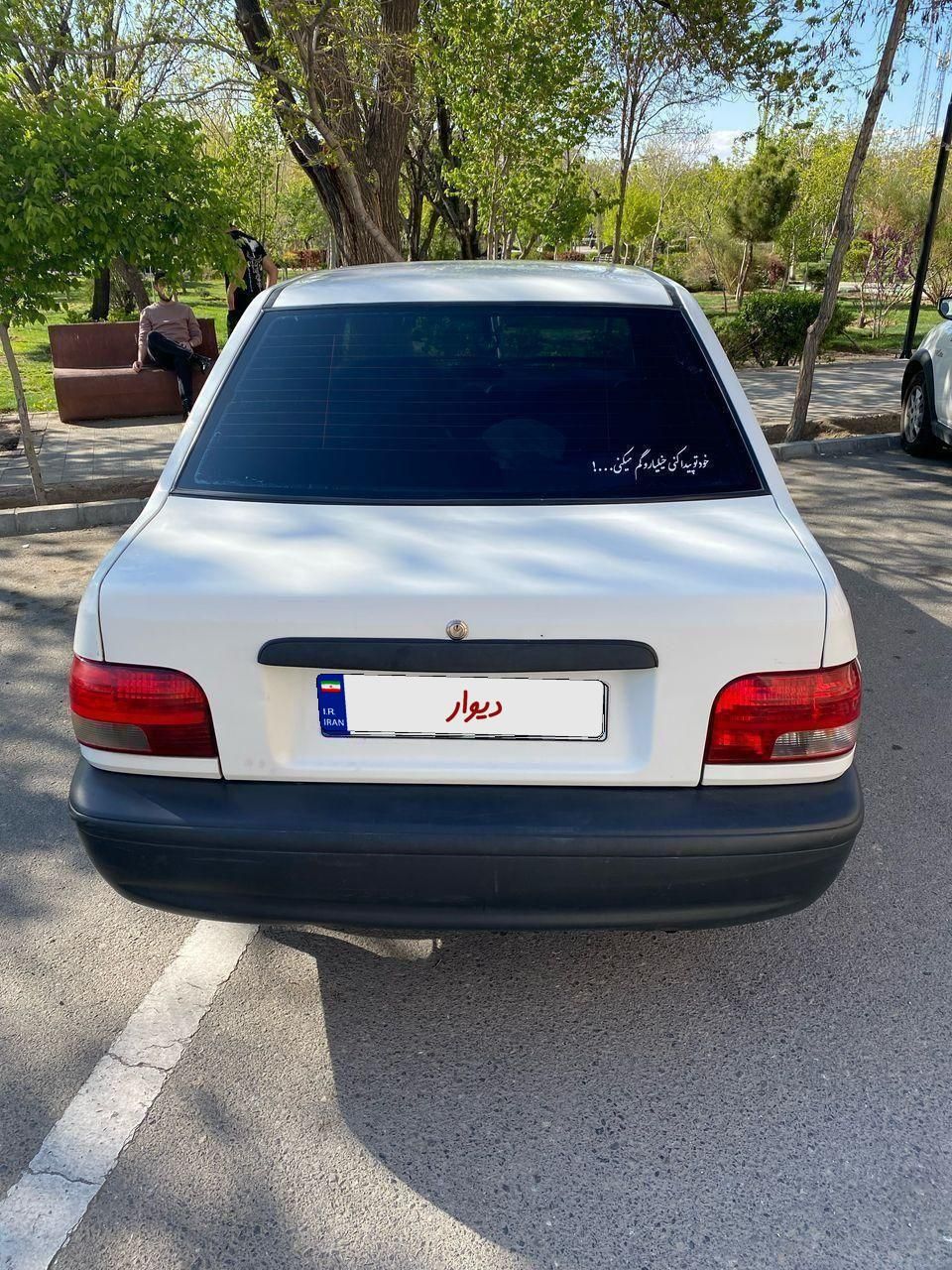 پراید 131 SE - 1394