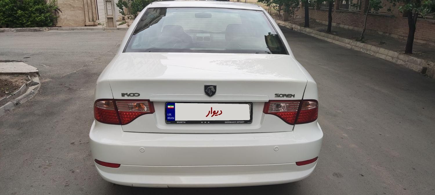 سمند سورن ELX - 1399