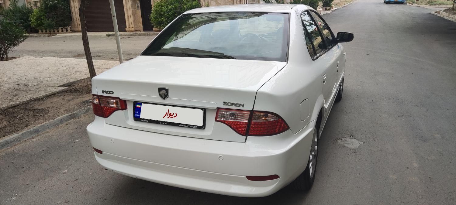 سمند سورن ELX - 1399