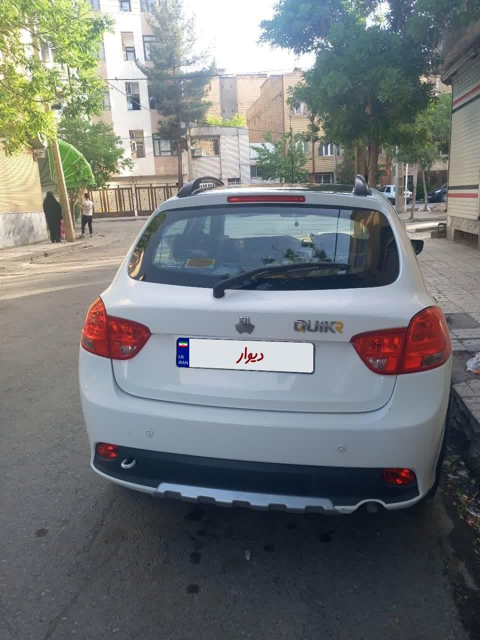کوییک R دنده‌ای - 1400
