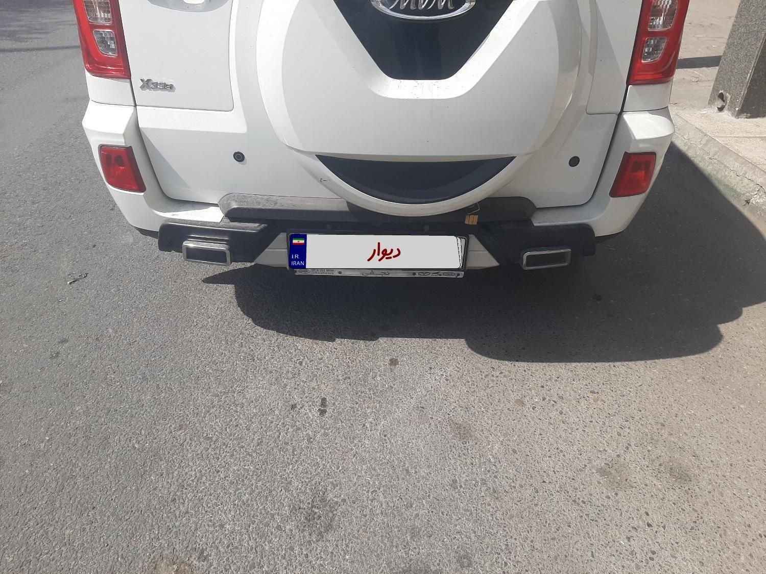 ام وی ام X33 S اتوماتیک اسپرت فیس جدید - 2022