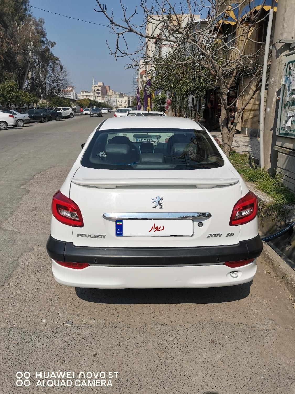 پژو 207 SD اتوماتیک - 1397