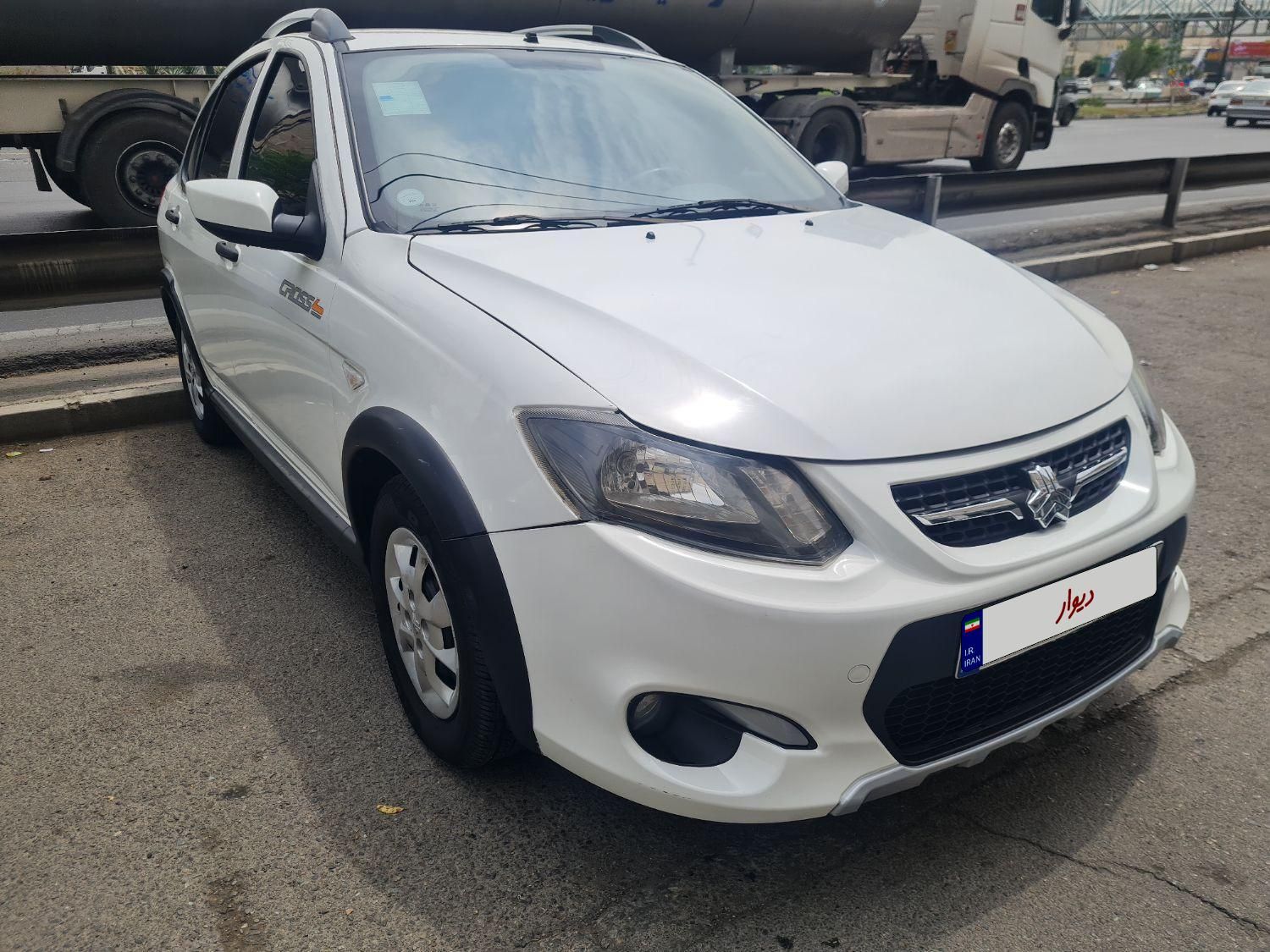 کوییک دنده‌ای دنده‌ای - 1399