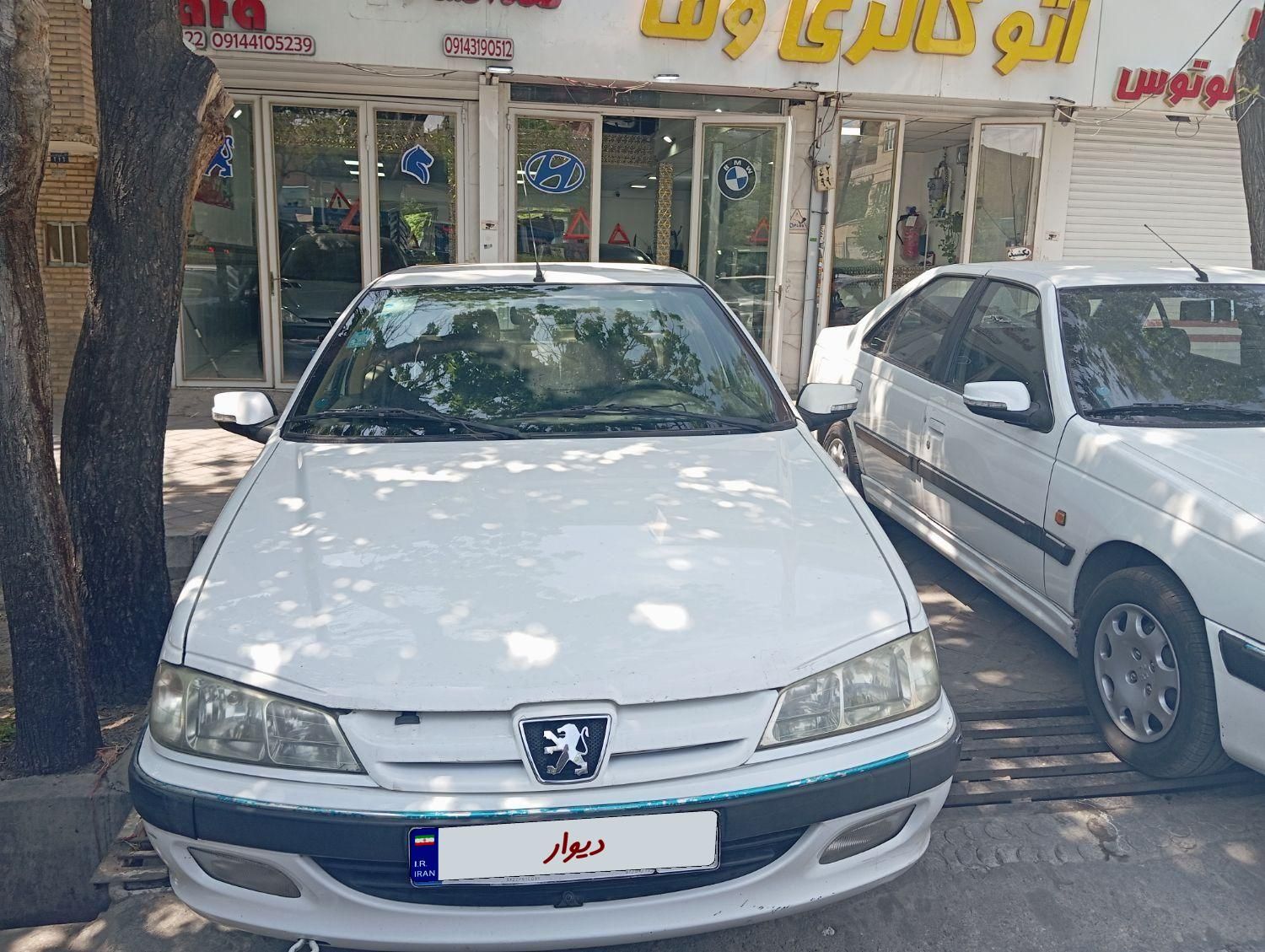 پژو پارس دوگانه سوز - 1394