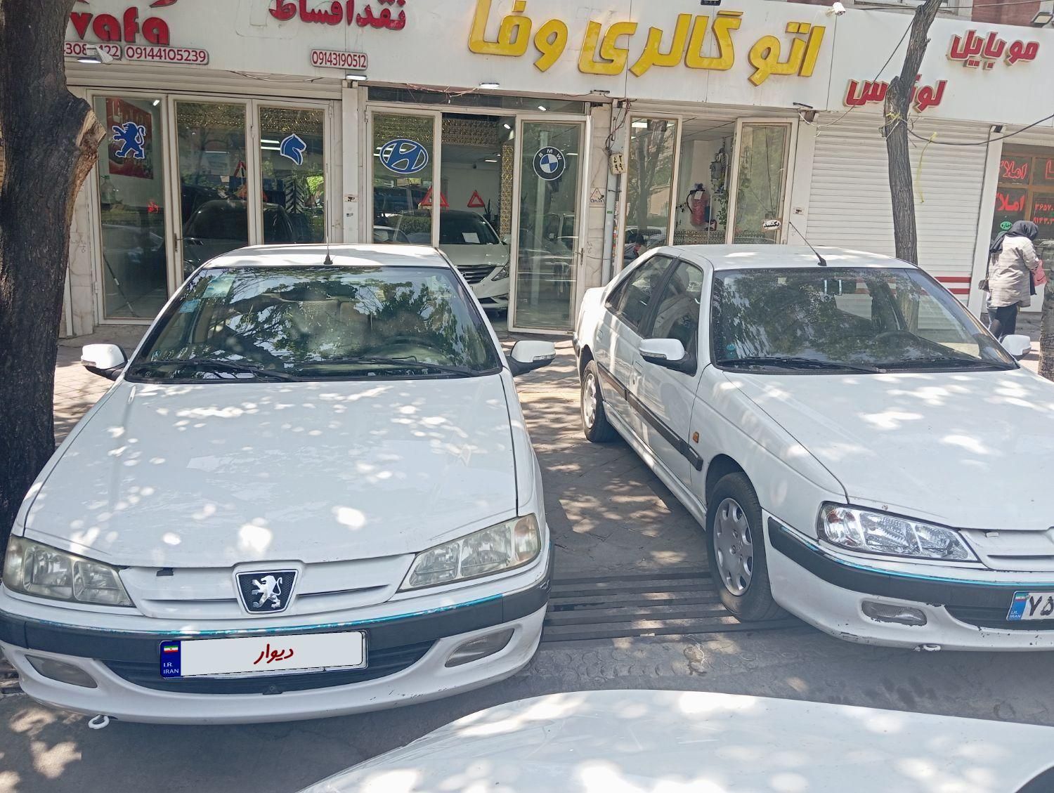 پژو پارس دوگانه سوز - 1394