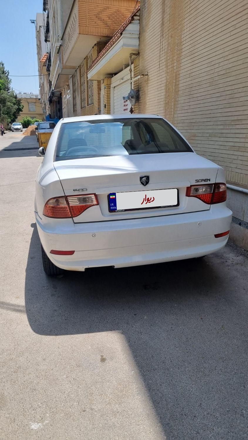 سمند سورن ELX - 1394
