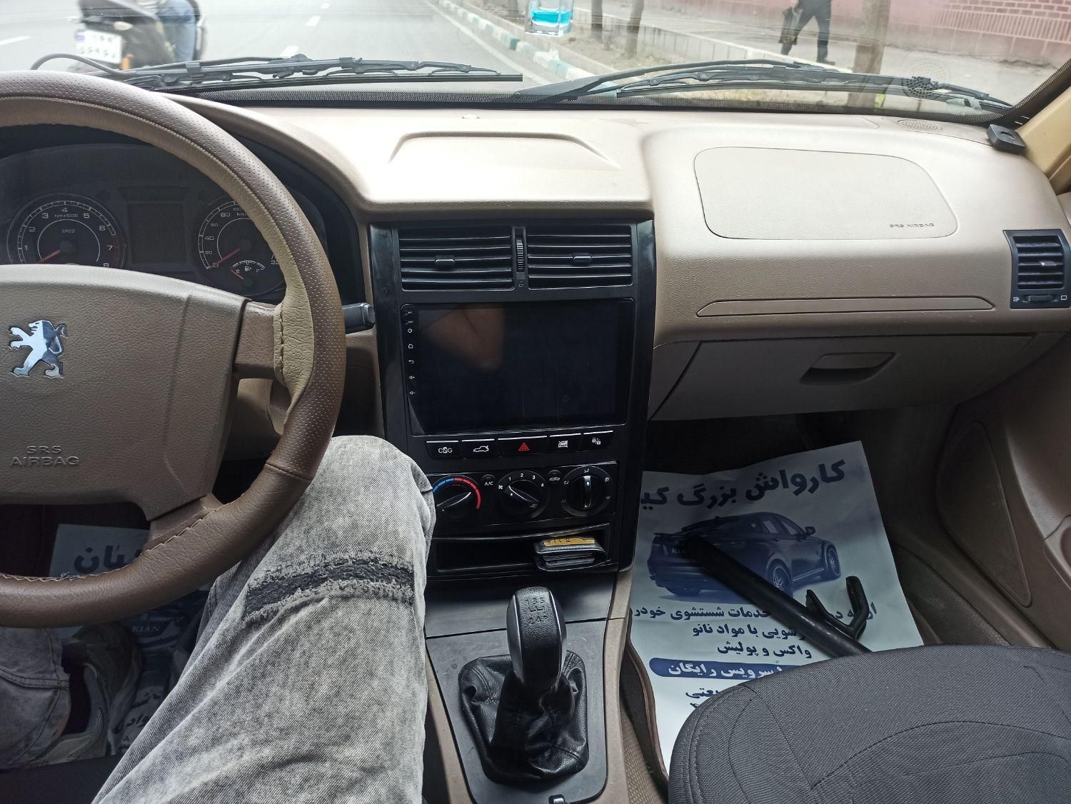 پژو 405 GLX - دوگانه سوز - 1396