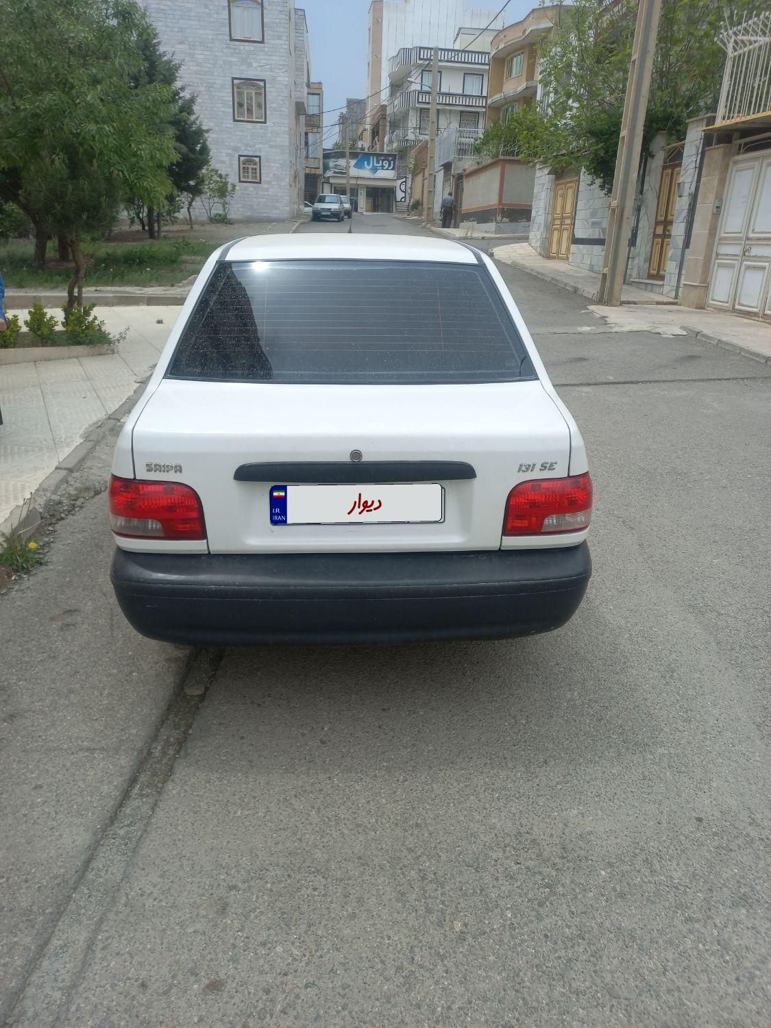 پراید 131 SE - 1398