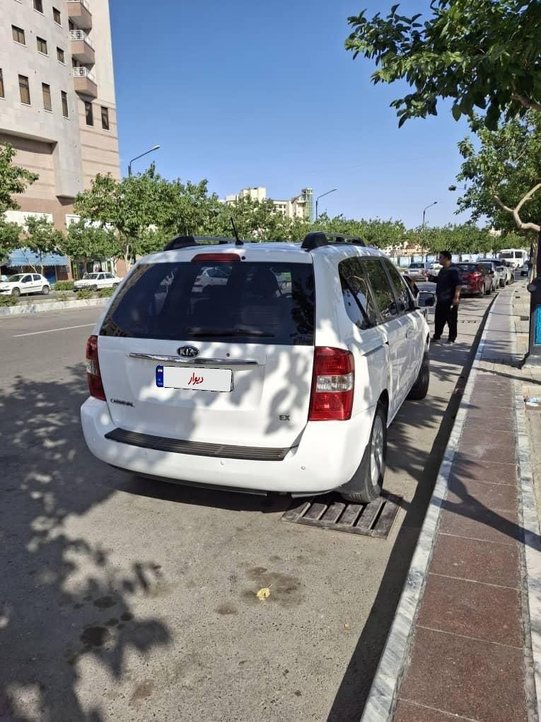 کیا کارناوال فول VQ - 2008
