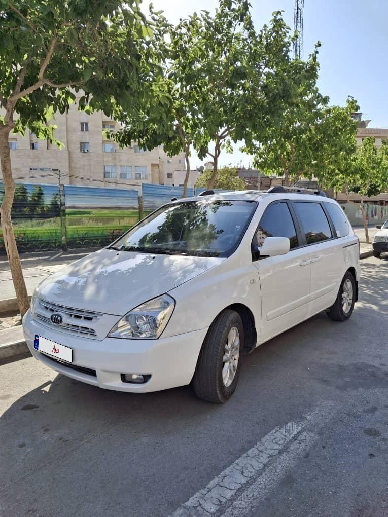 کیا کارناوال فول VQ - 2008