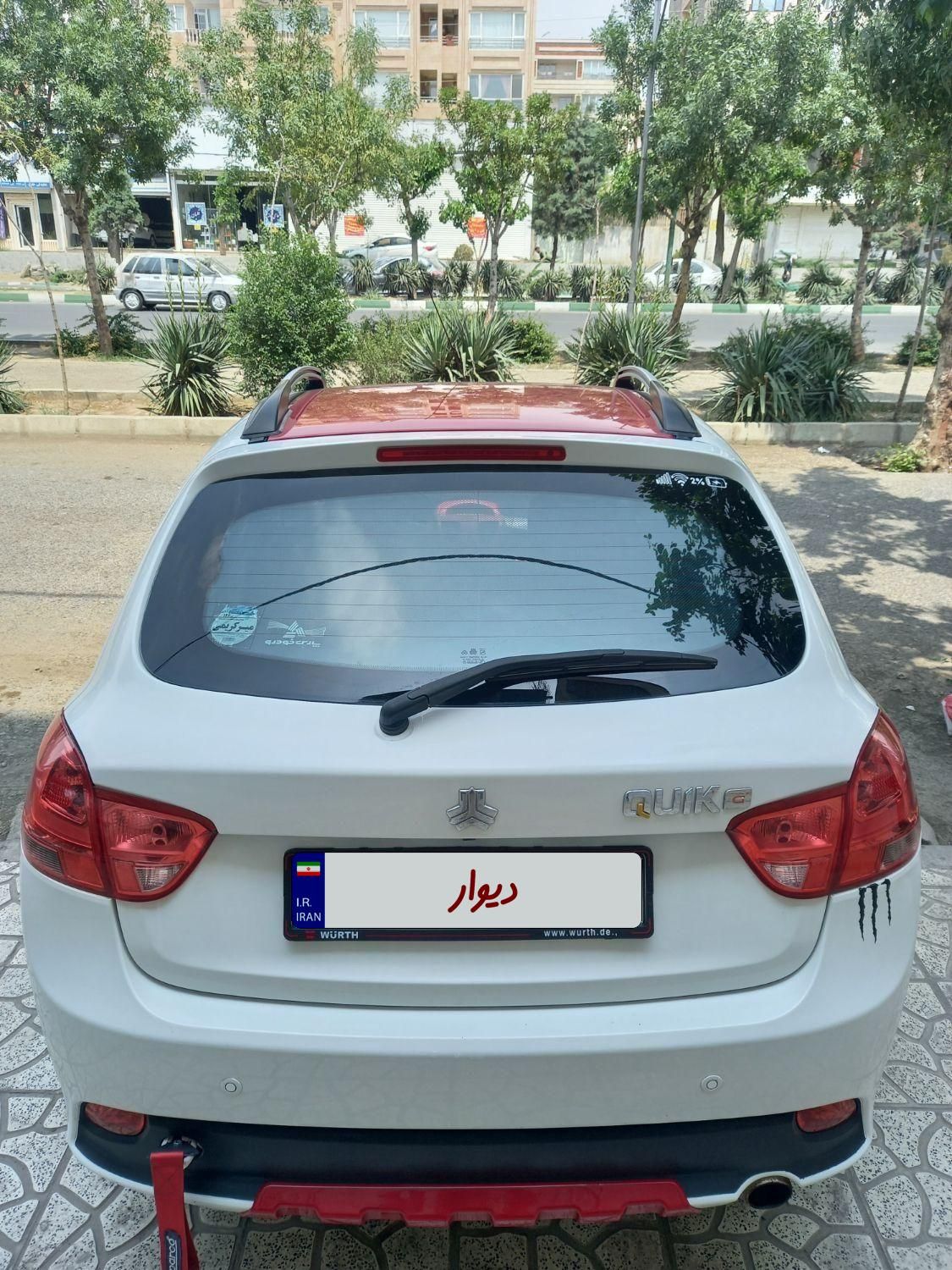 کوییک R دنده‌ای - 1400