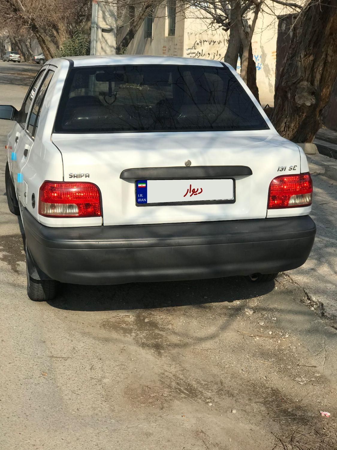 پراید 131 دوگانه سوز - 1398