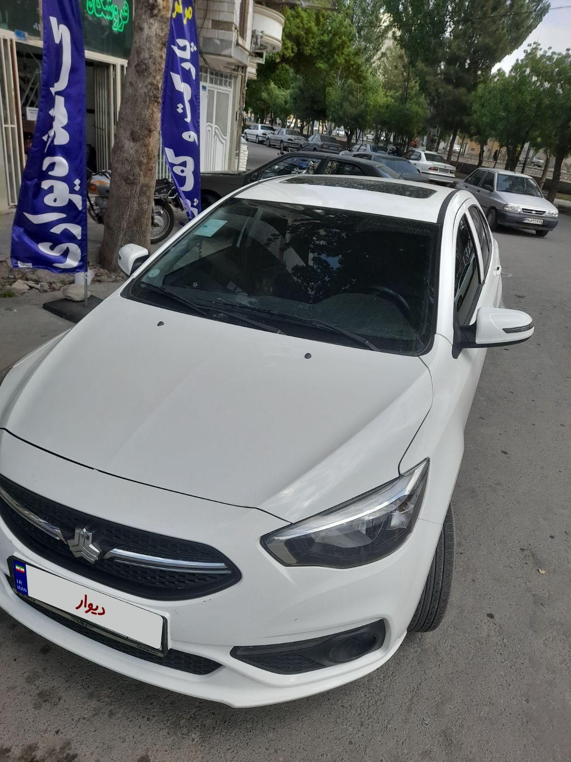 شاهین G دنده ای - 1400