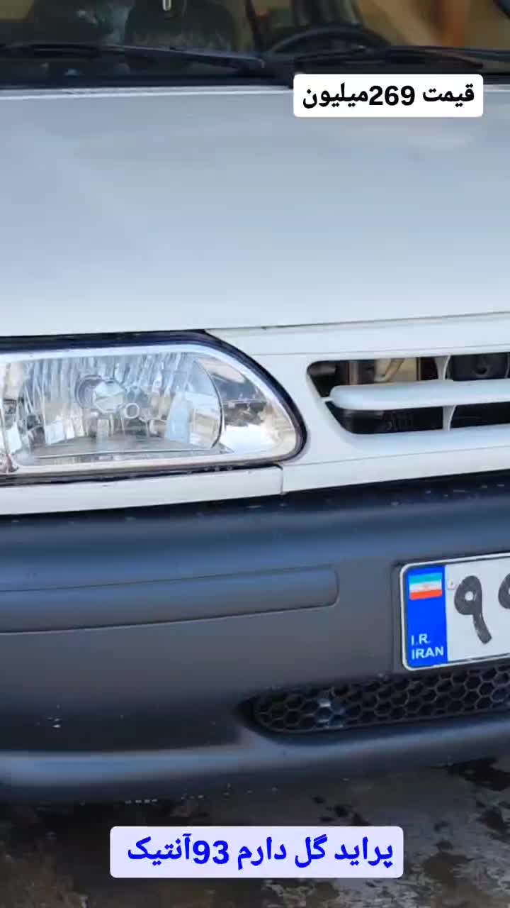 پراید 131 SE - 1393