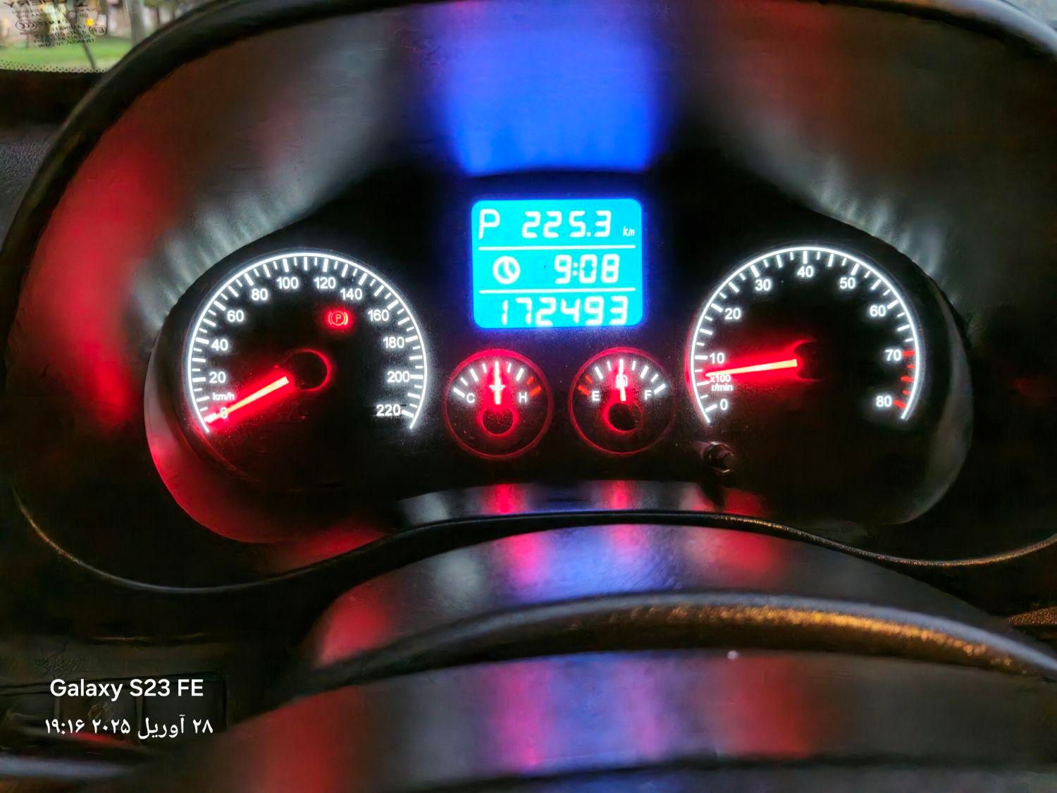 ام وی ام X33 جدید اتوماتیک - 2015