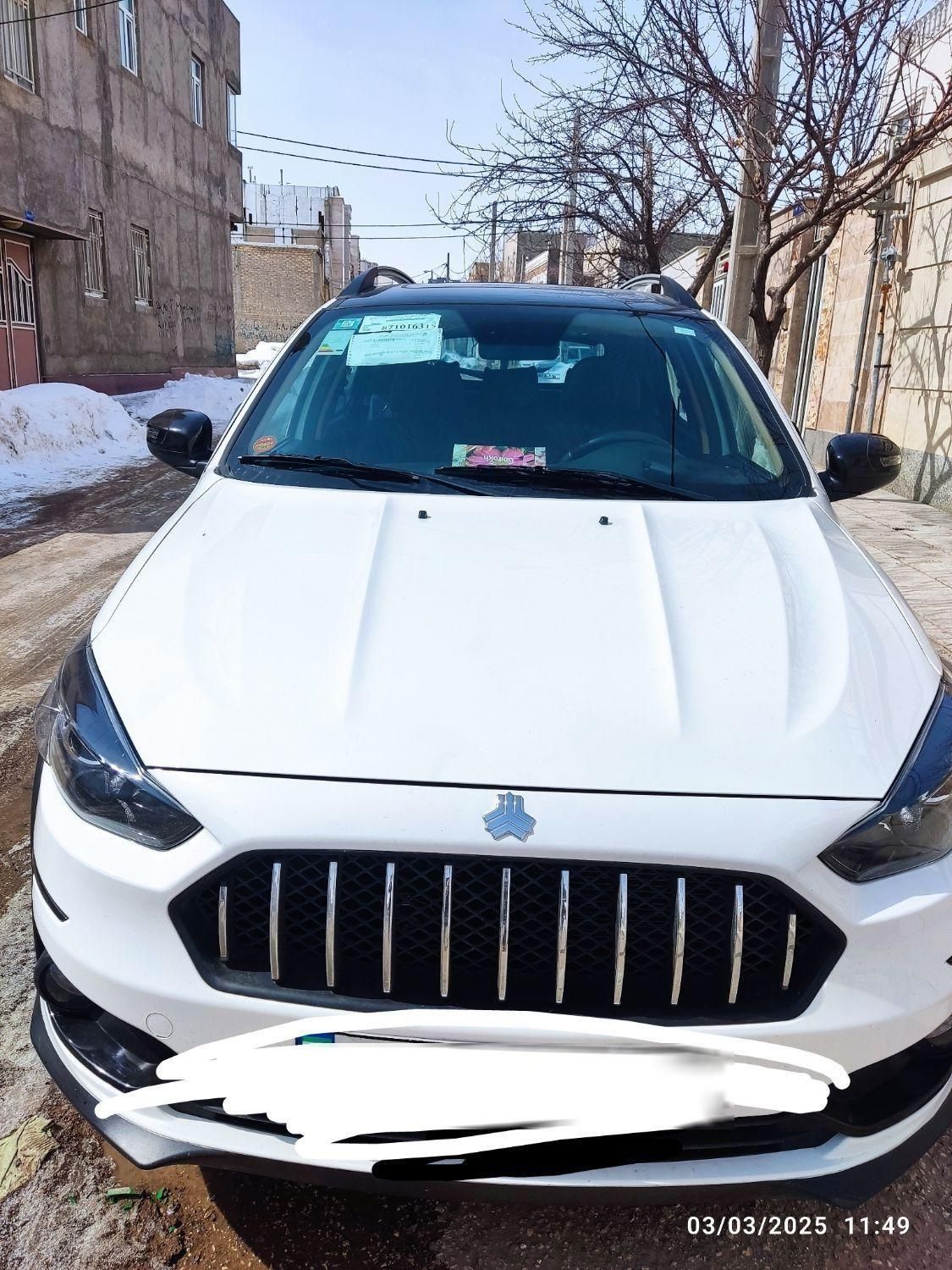 اطلس G دنده ای - 1403
