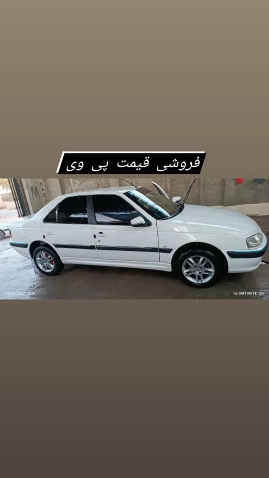 پژو پارس XU7P - 1401