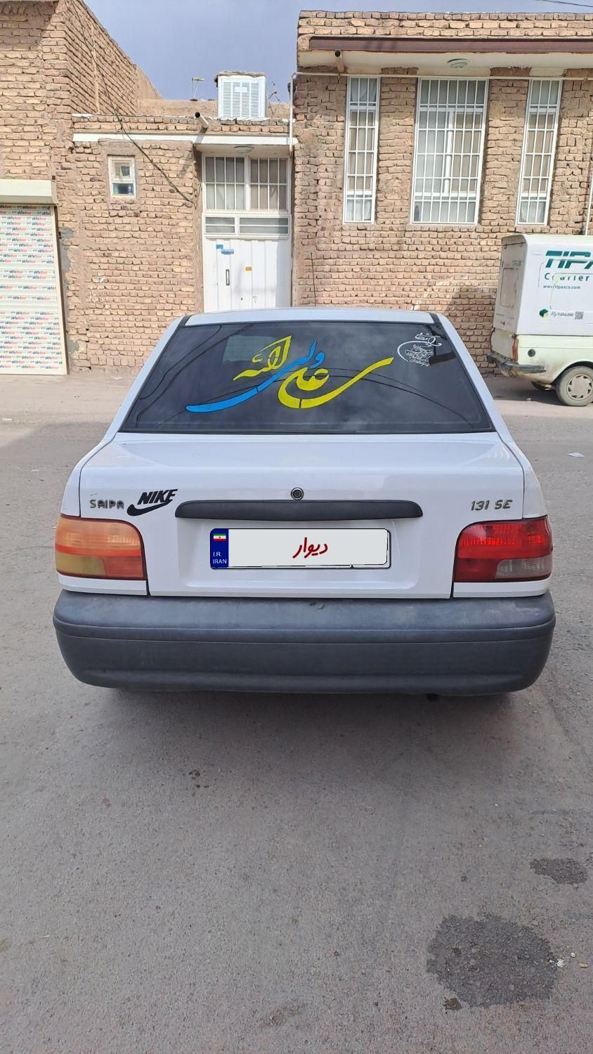 پراید 131 SE - 1394