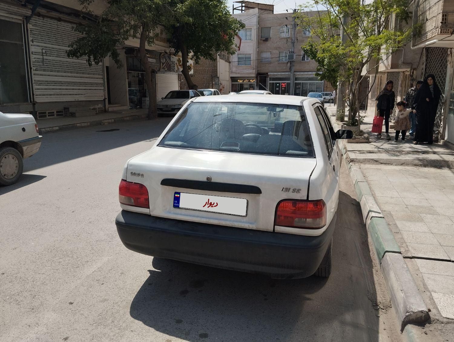 پراید 131 EX - 1396