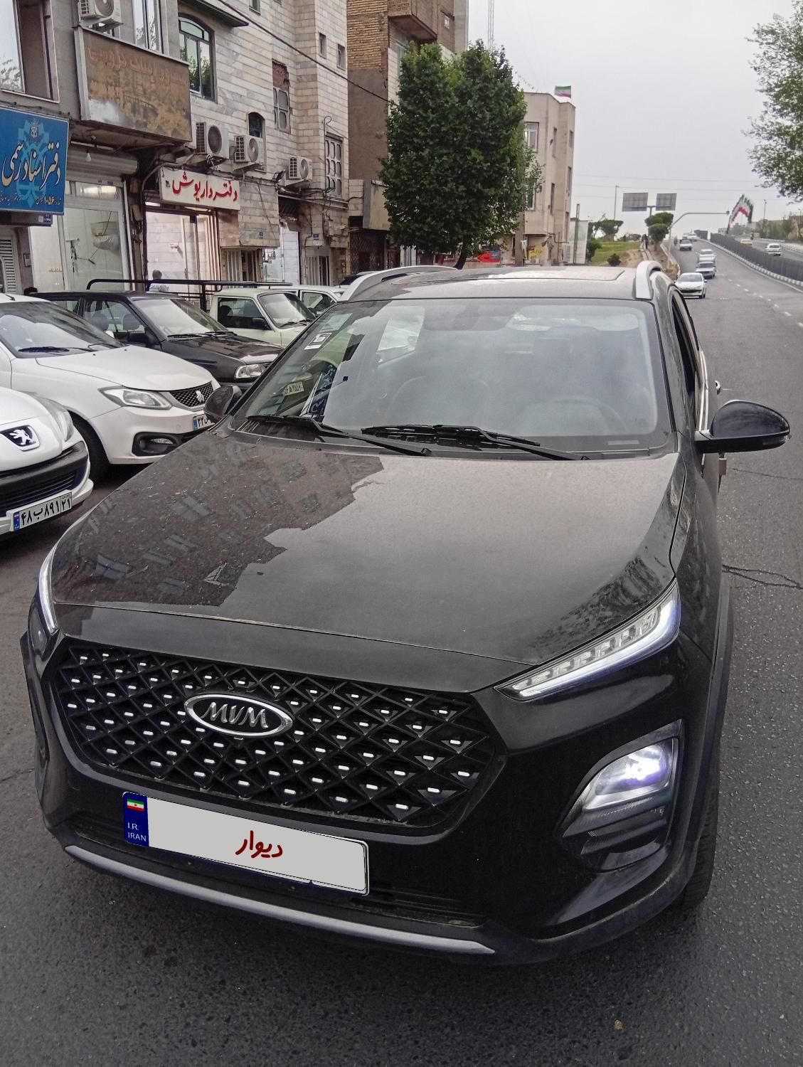 ام وی ام X22 پرو اتوماتیک IE - 2023