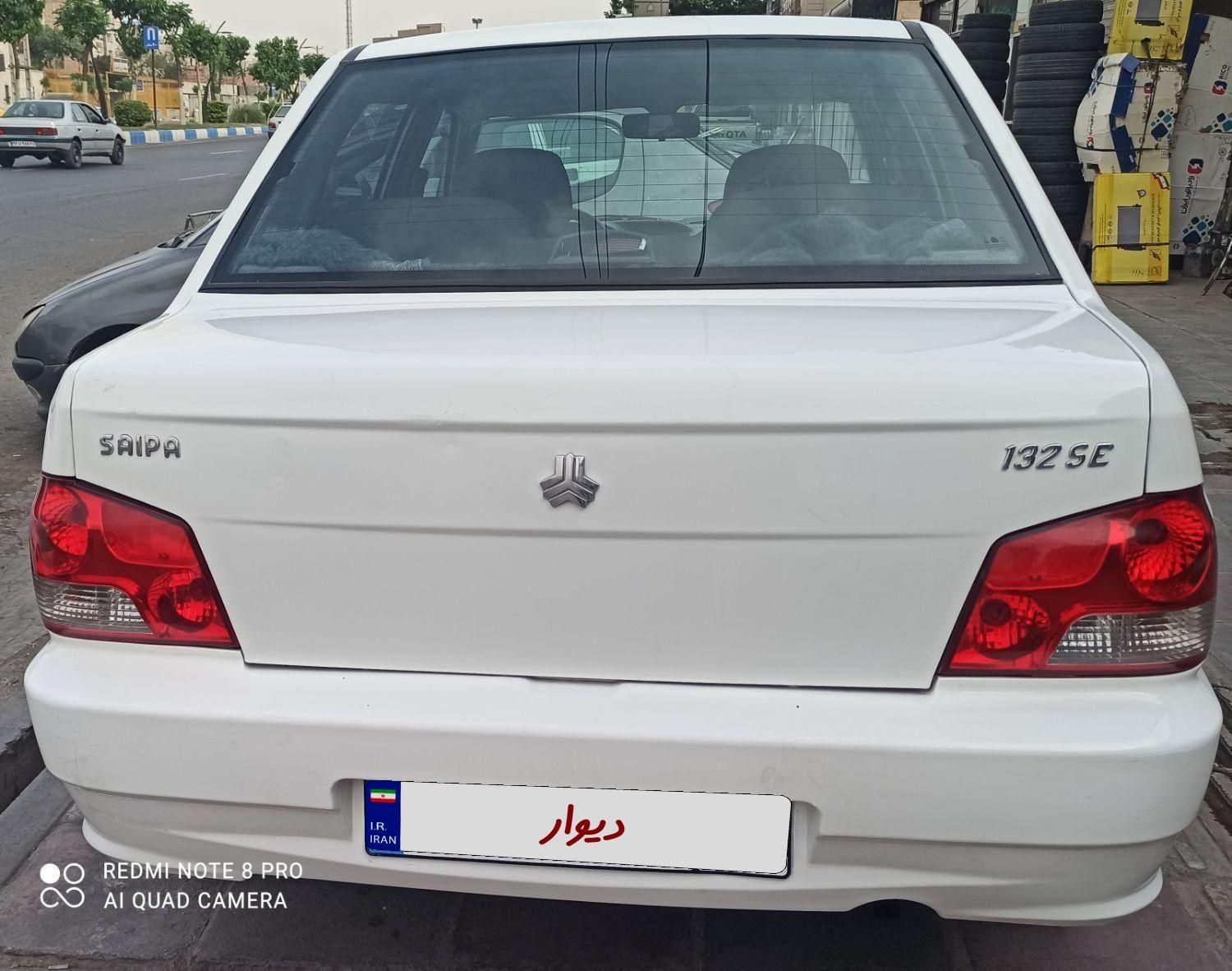 پراید 132 SE - 1397