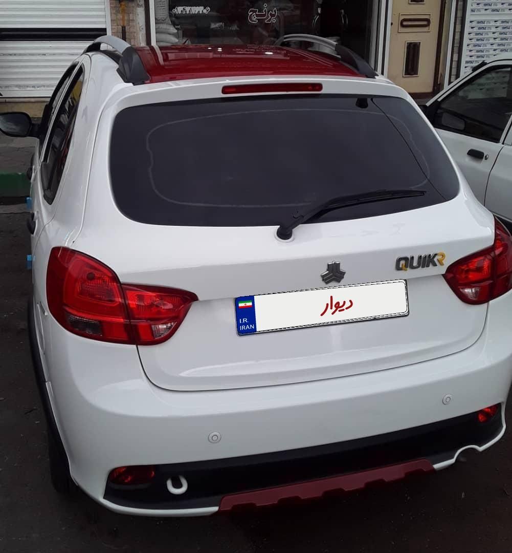 کوییک R دنده‌ای - 1400