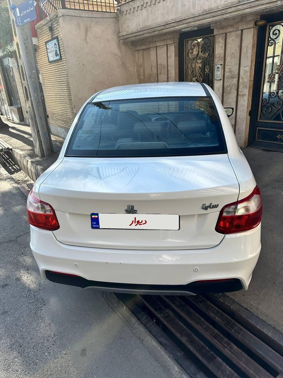 ساینا S دنده ای بنزینی - 1402