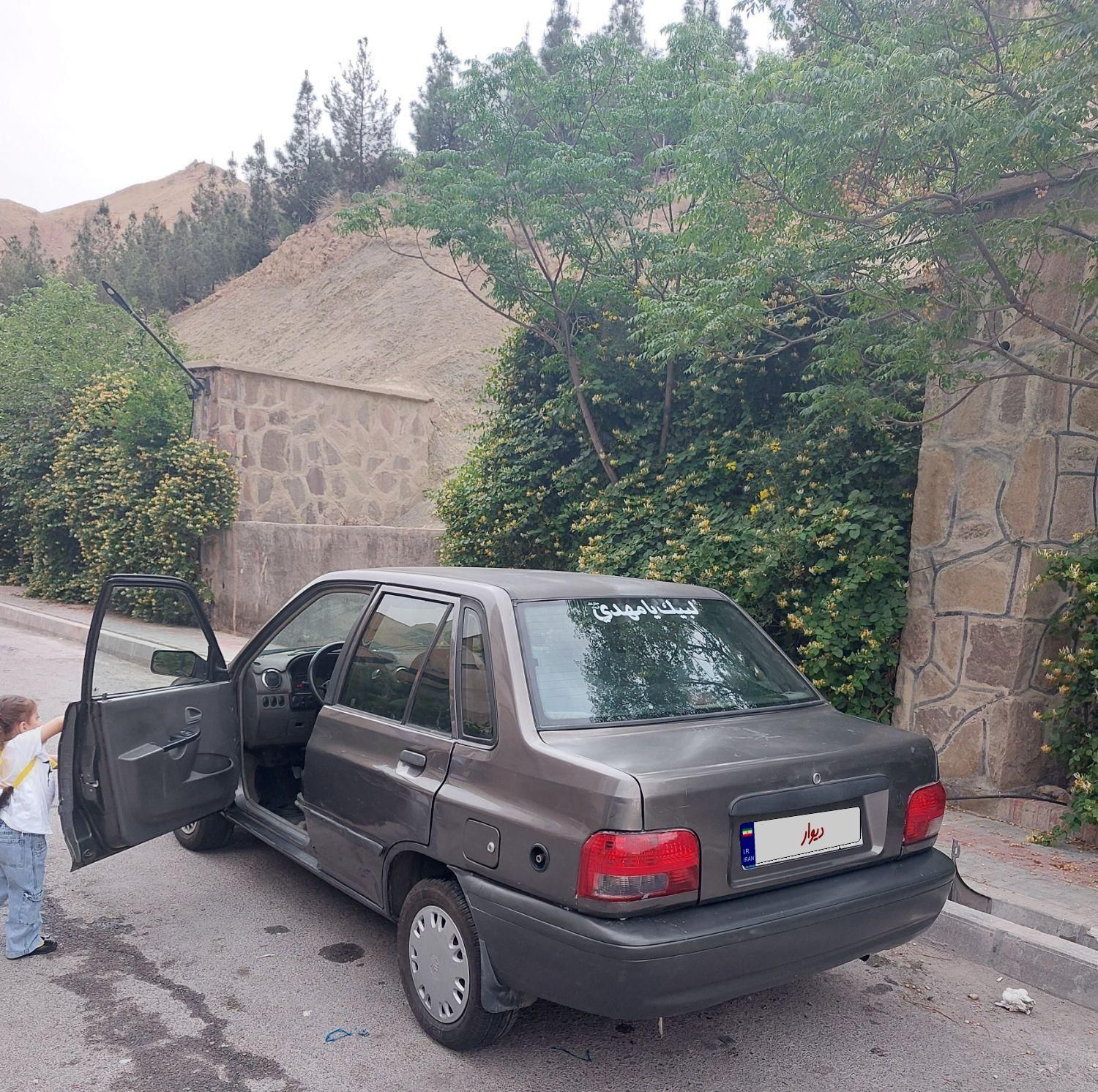 پراید 131 SX - 1390