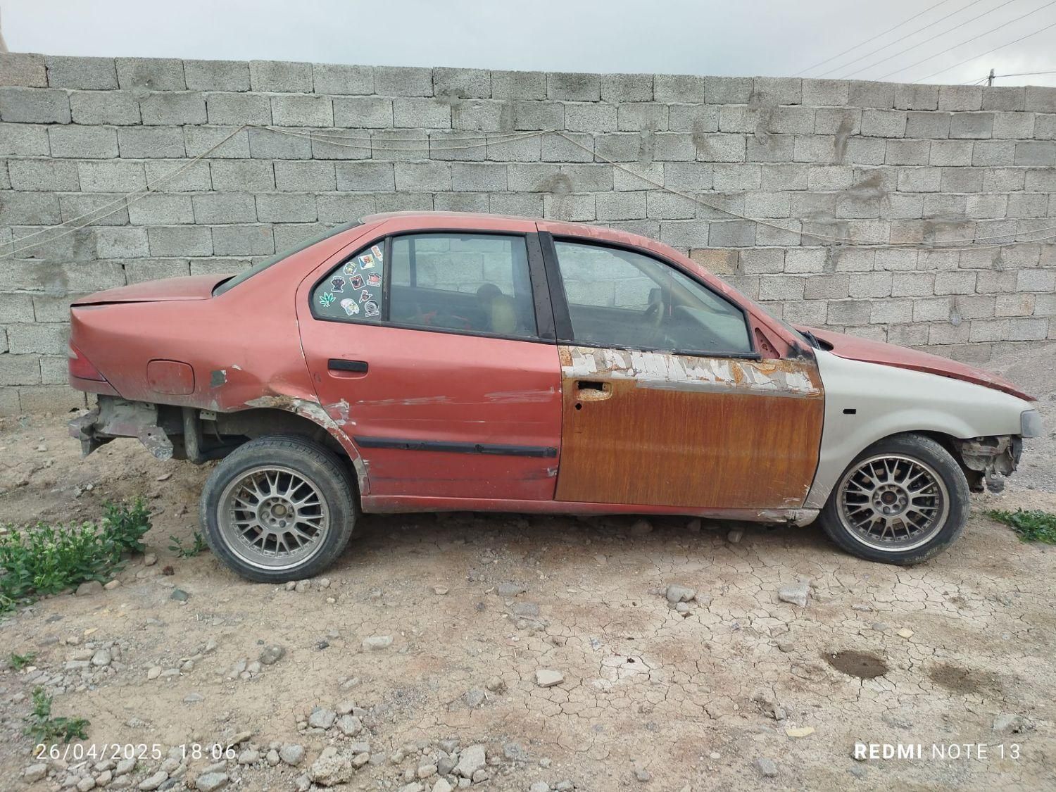 سمند LX XU7 - 1385