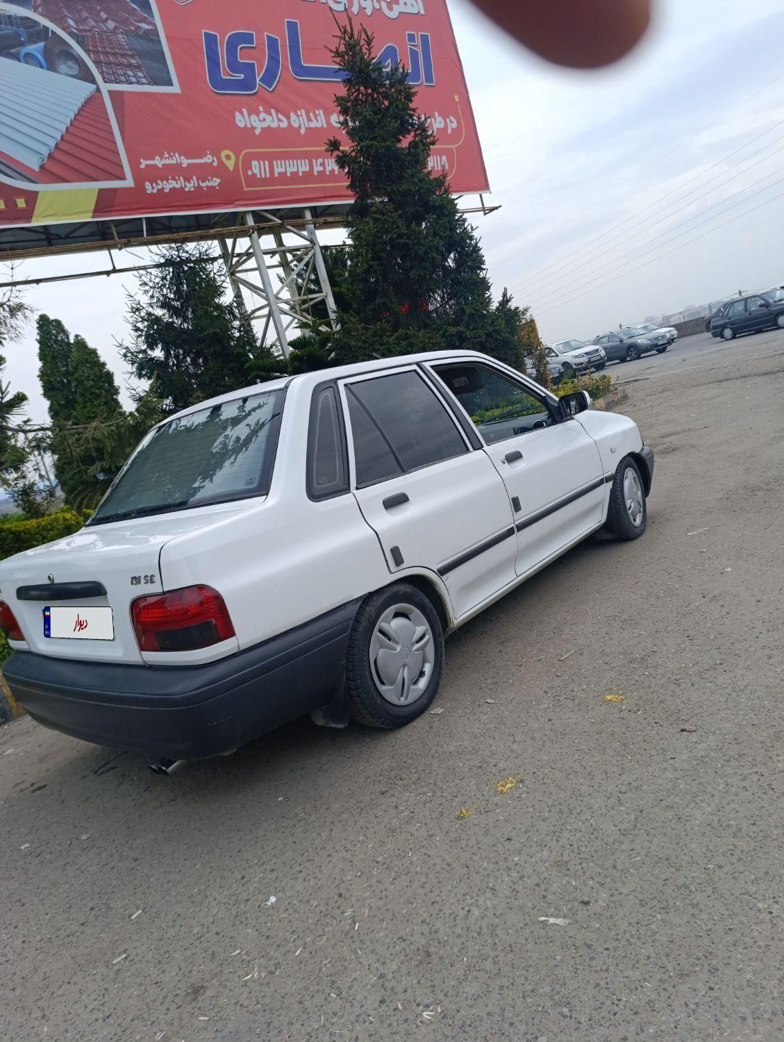 پراید 131 SL - 1390