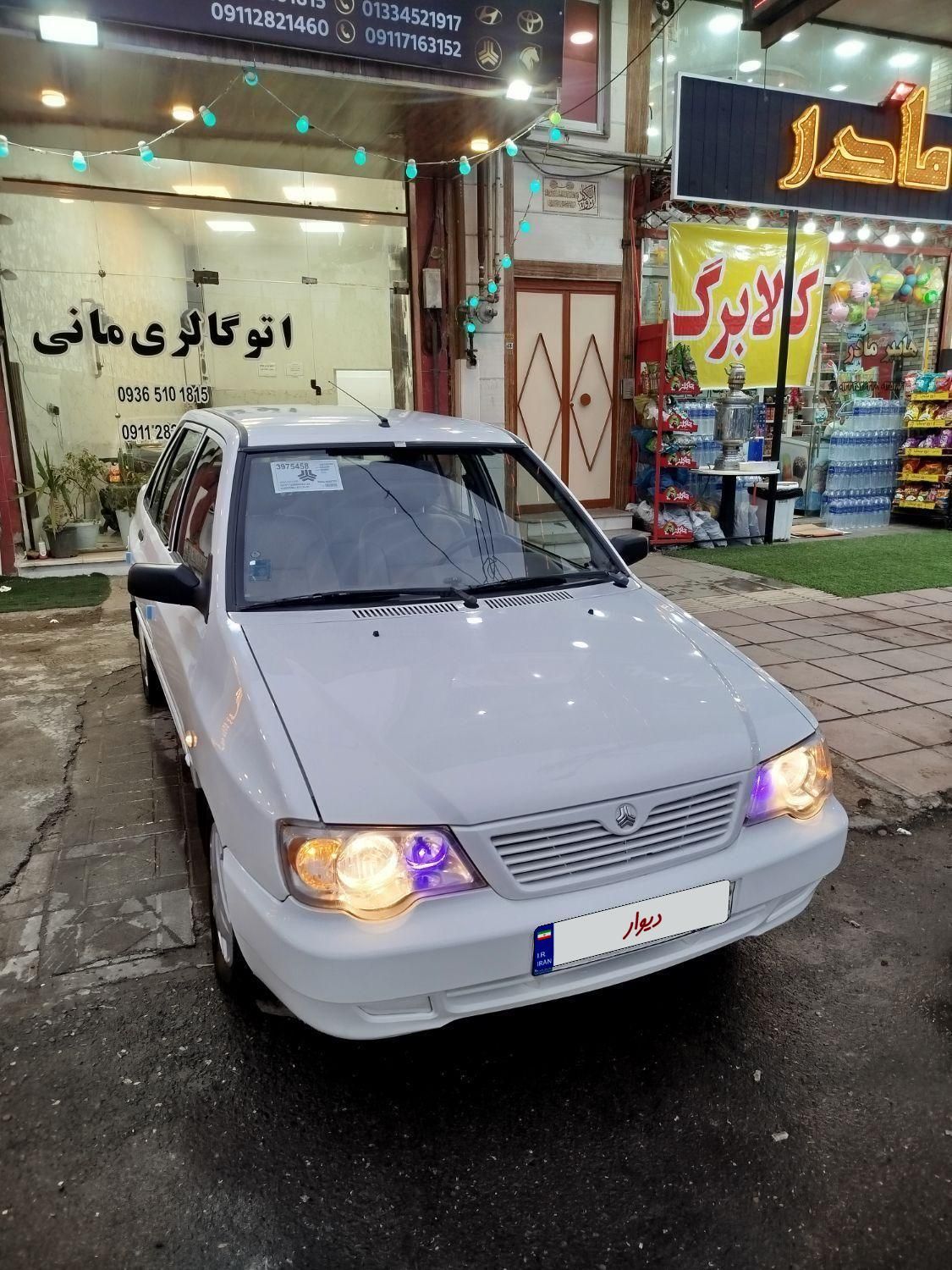 پراید 132 SL - 1391