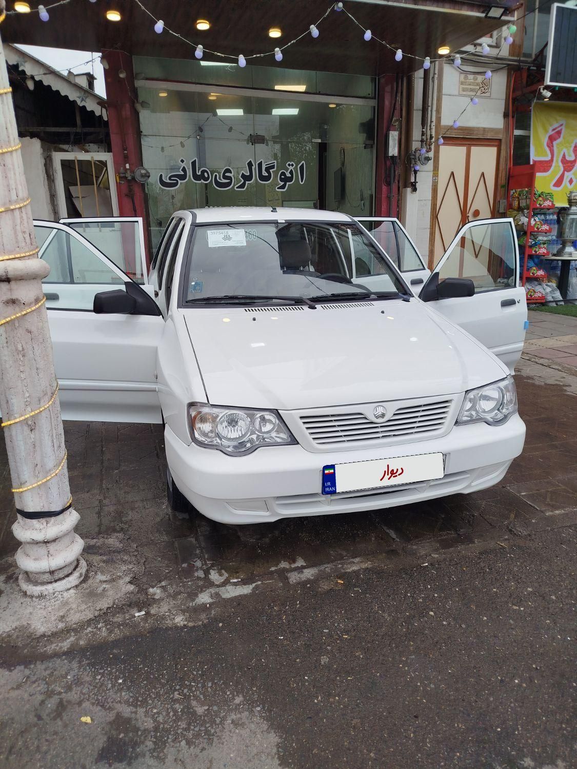 پراید 132 SL - 1391