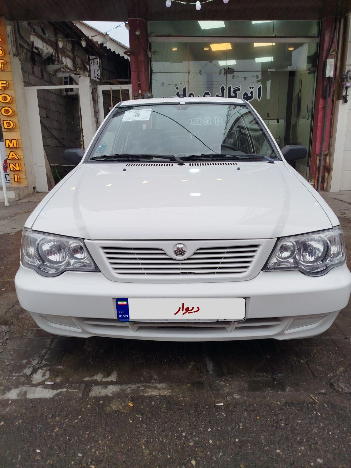 پراید 132 SL - 1391