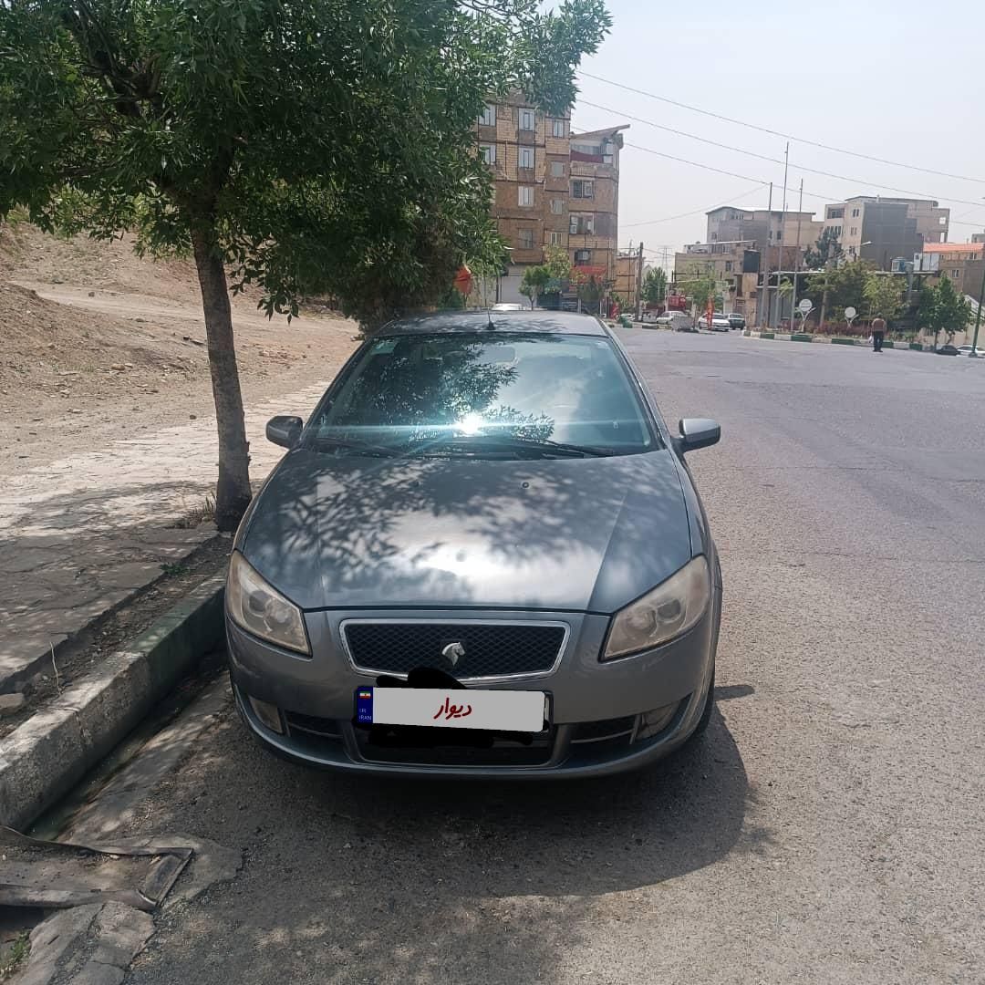 رانا LX - - 1393
