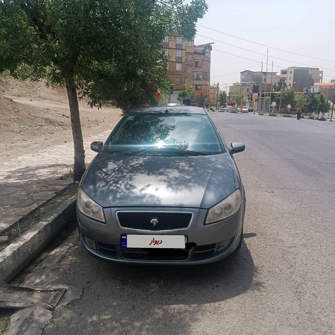 رانا LX - - 1393