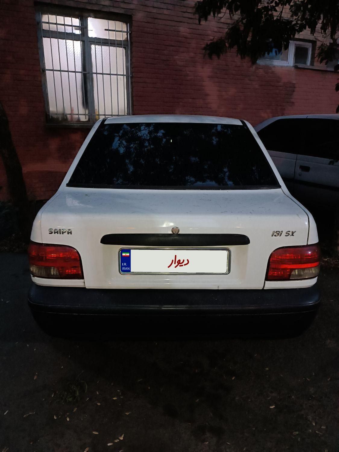 پراید 131 SX - 1390