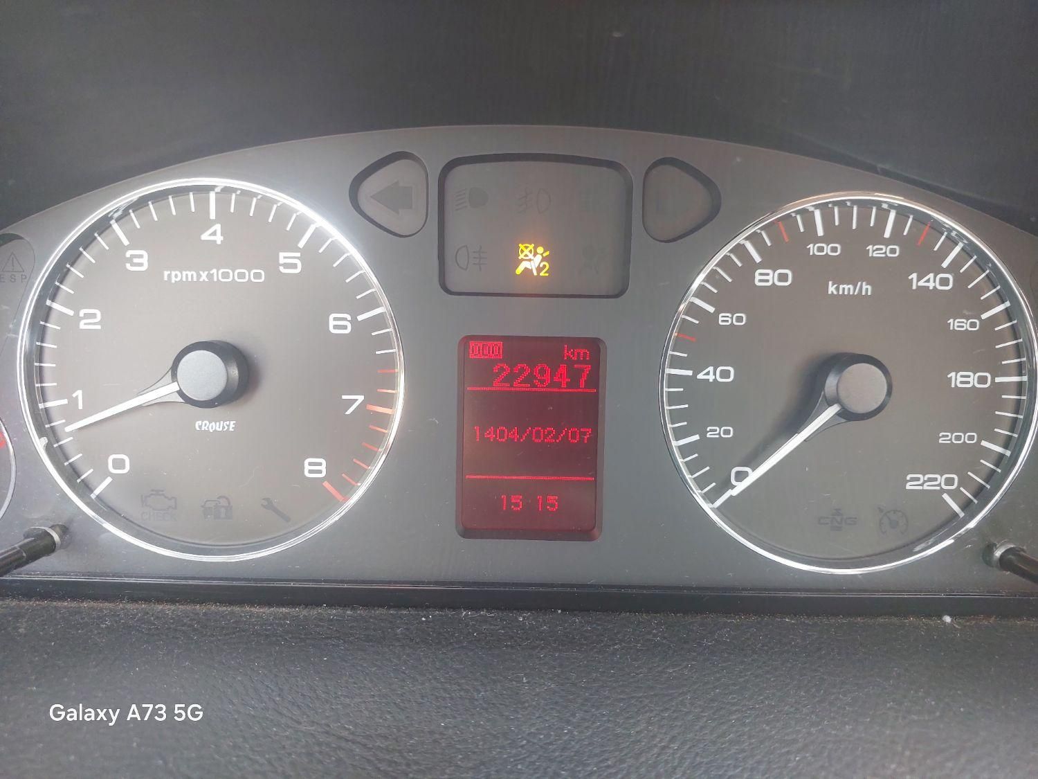 سمند سورن پلاس EF7 بنزینی - 1400