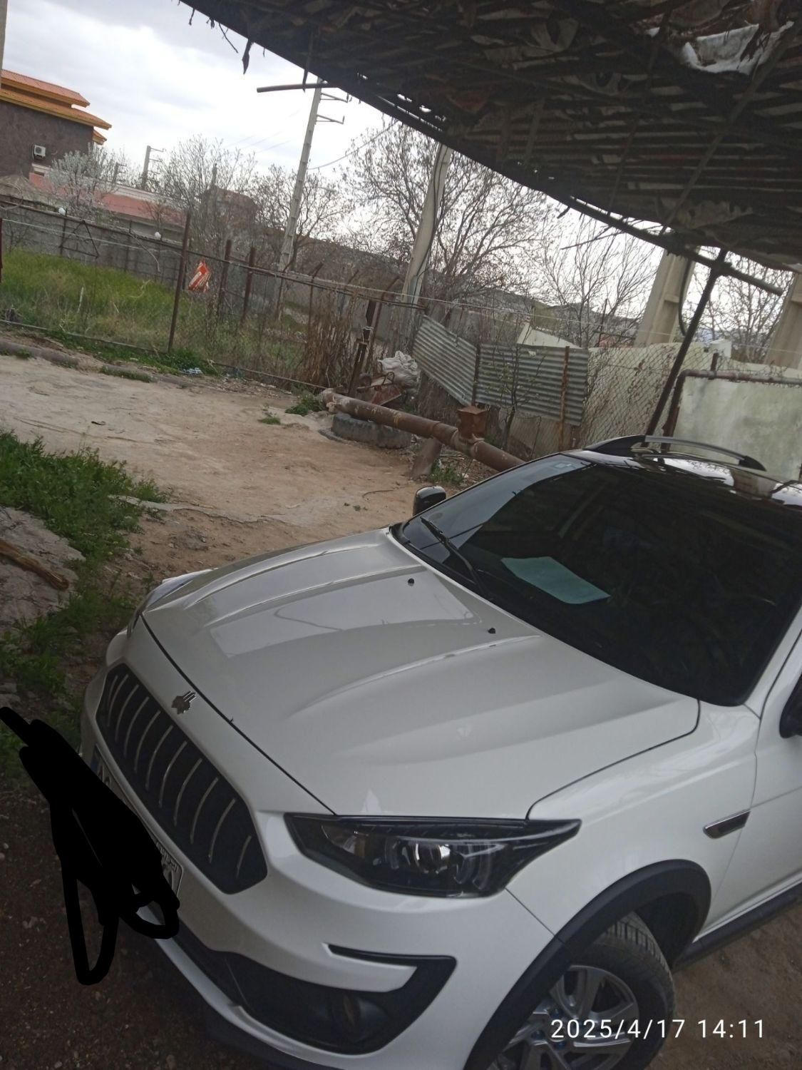 اطلس G دنده ای - 1403