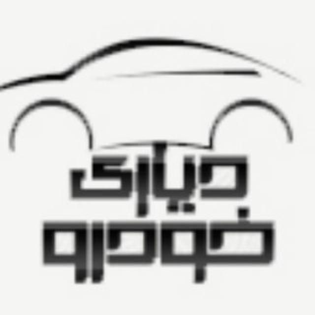 رنو مگان اتوماتیک 2000 - 2008